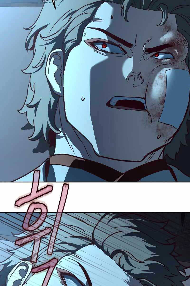 Túy Kiếm Dạ Hành Chapter 79 - 66