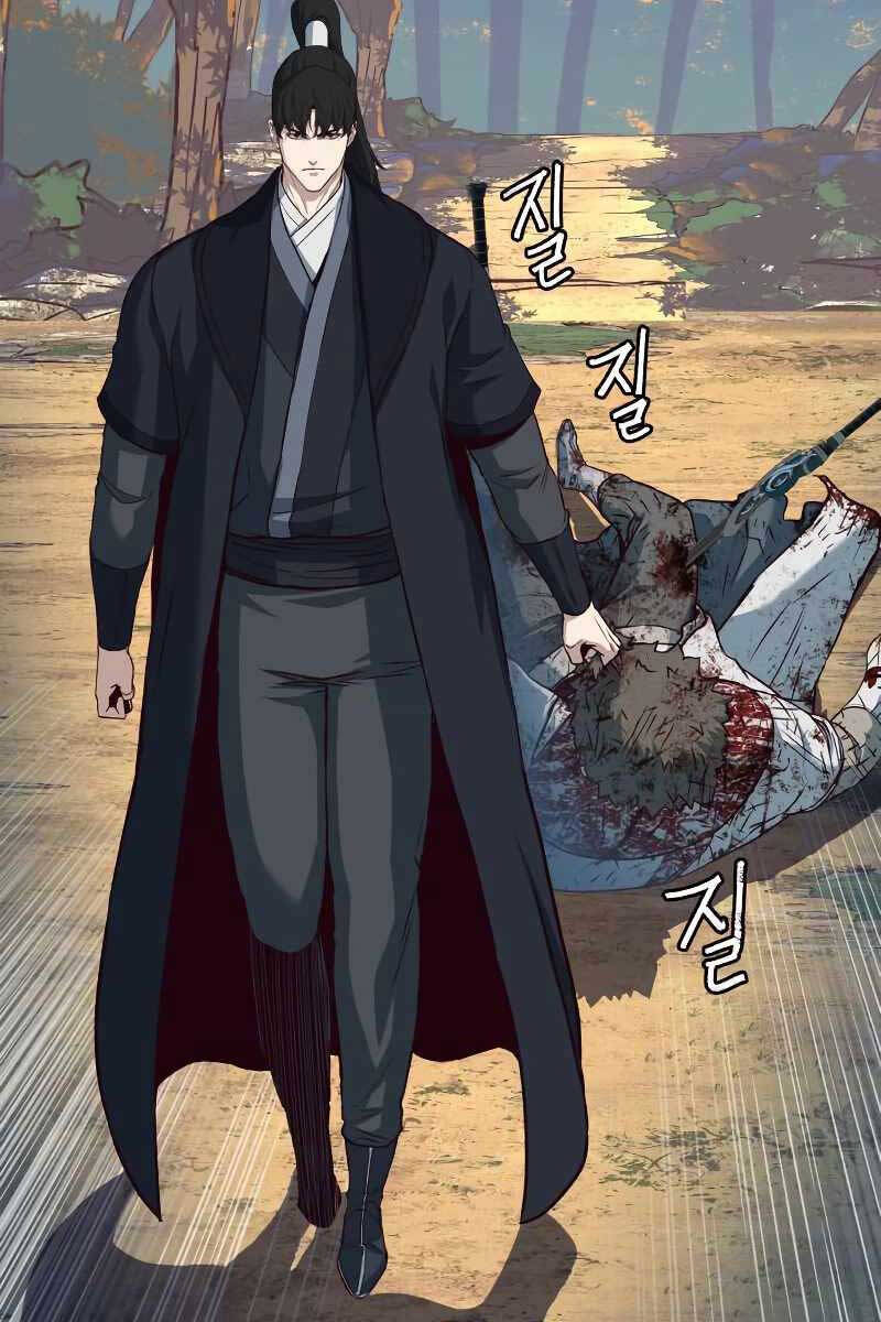 Túy Kiếm Dạ Hành Chapter 79 - 9