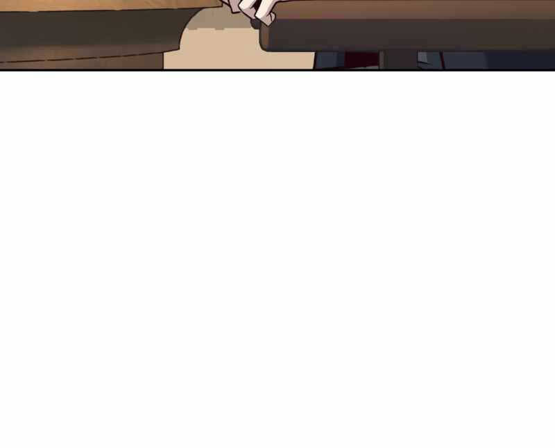 Túy Kiếm Dạ Hành Chapter 80 - 29