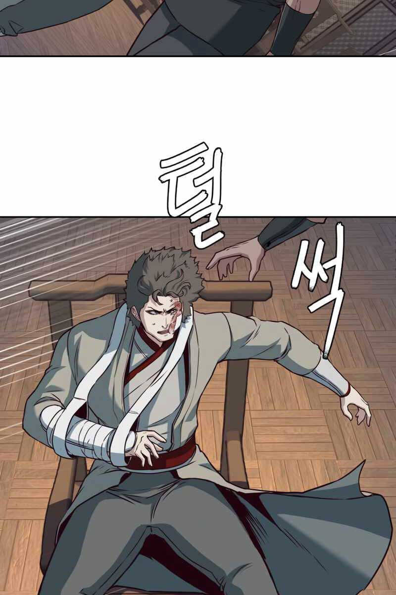 Túy Kiếm Dạ Hành Chapter 80 - 7