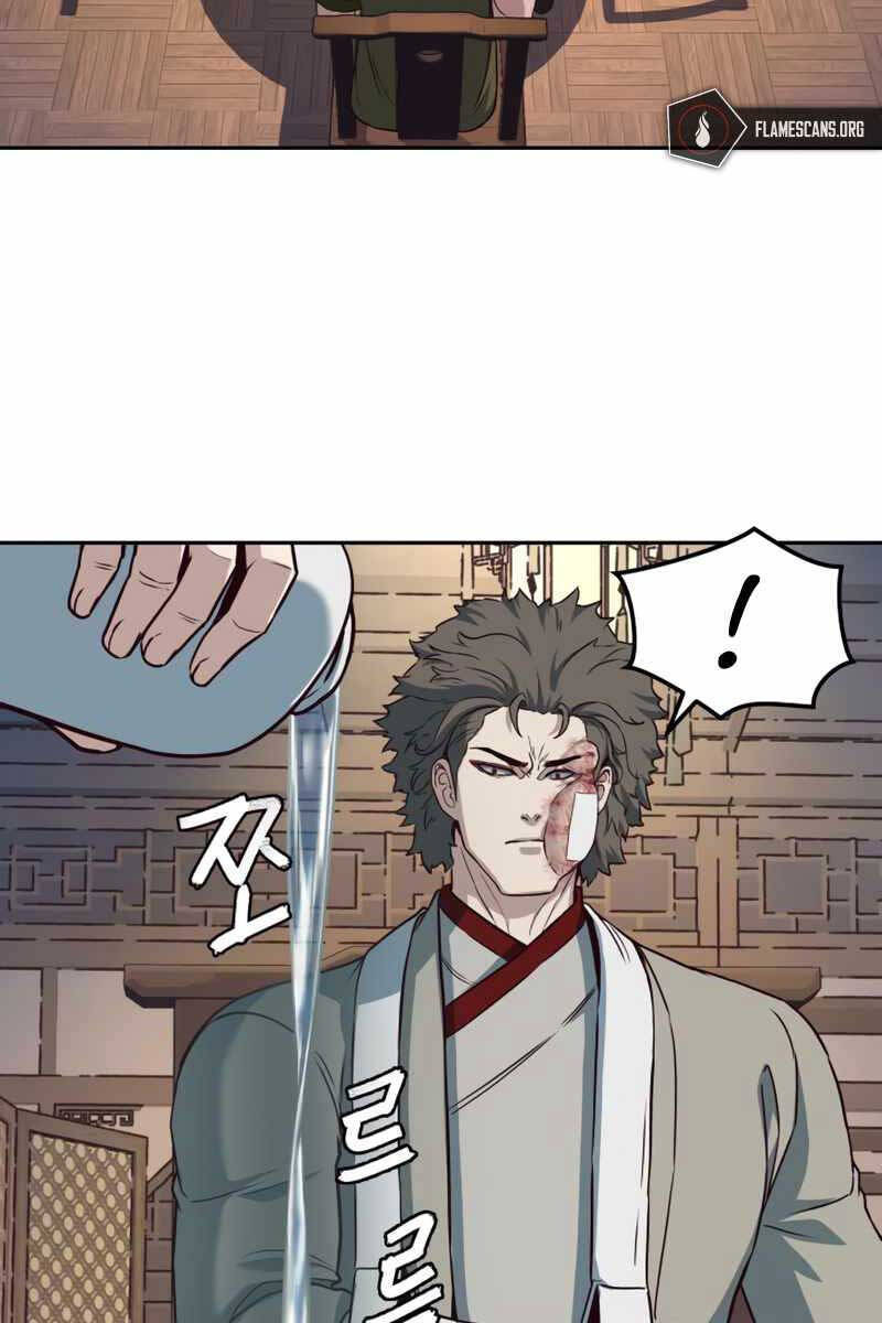 Túy Kiếm Dạ Hành Chapter 80 - 9