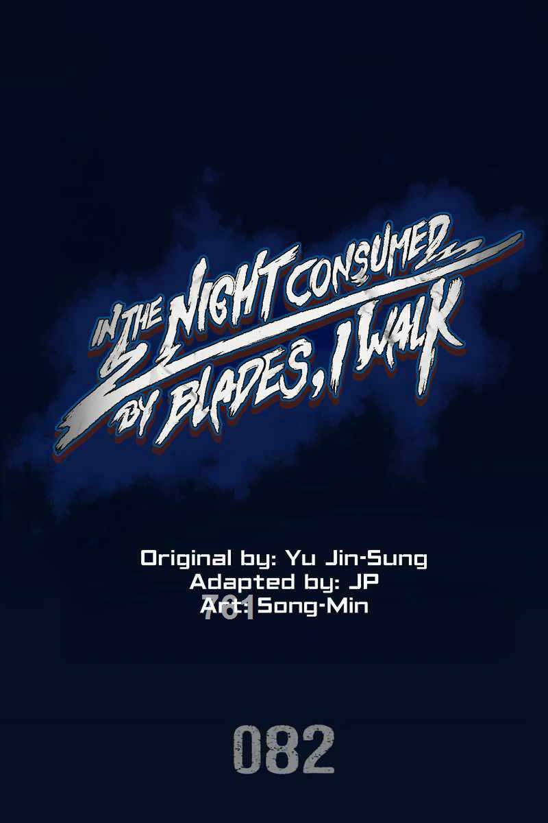 Túy Kiếm Dạ Hành Chapter 82 - 1