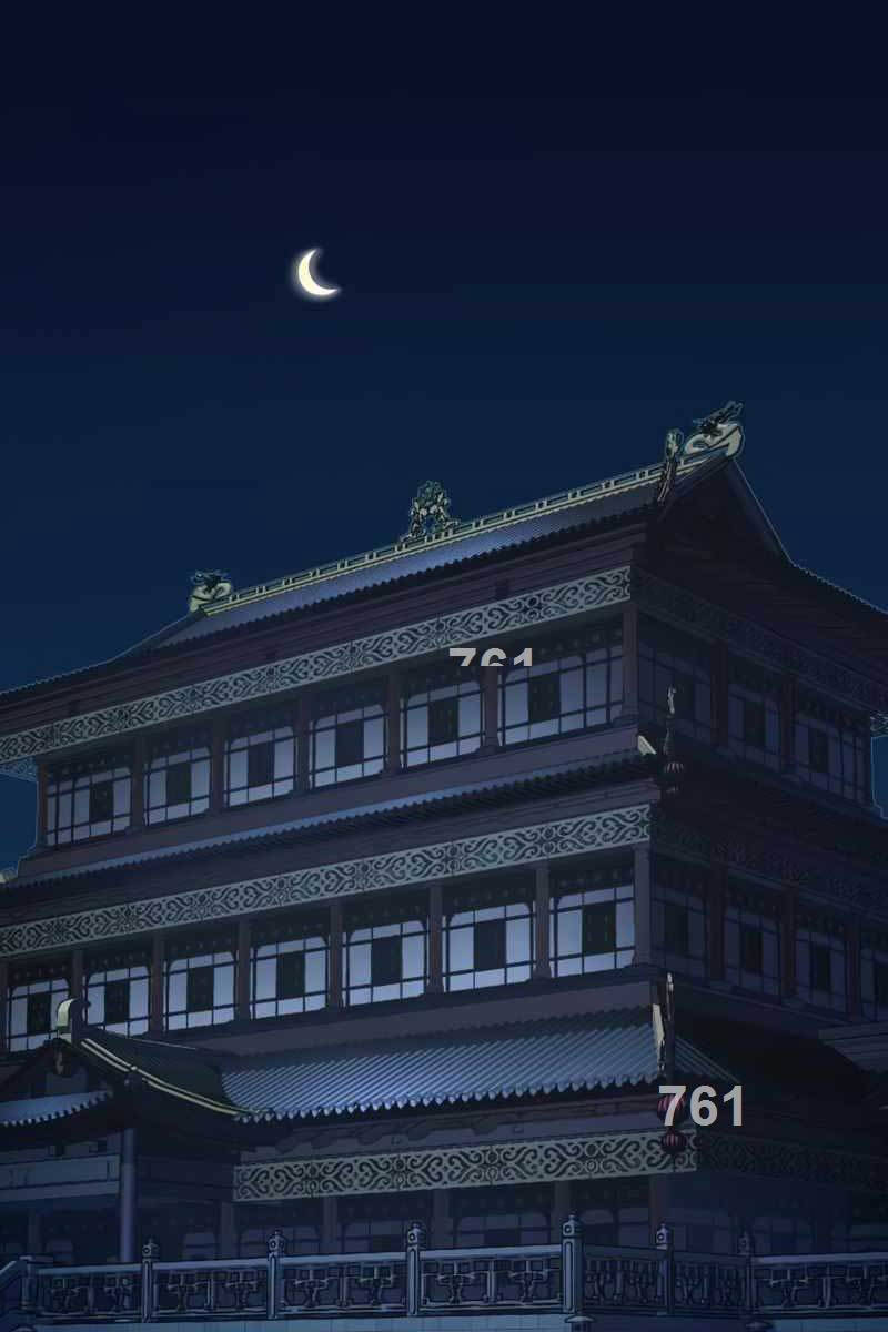 Túy Kiếm Dạ Hành Chapter 82 - 2