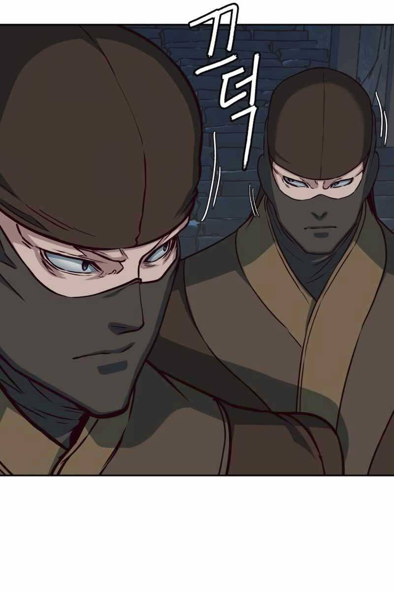 Túy Kiếm Dạ Hành Chapter 82 - 19