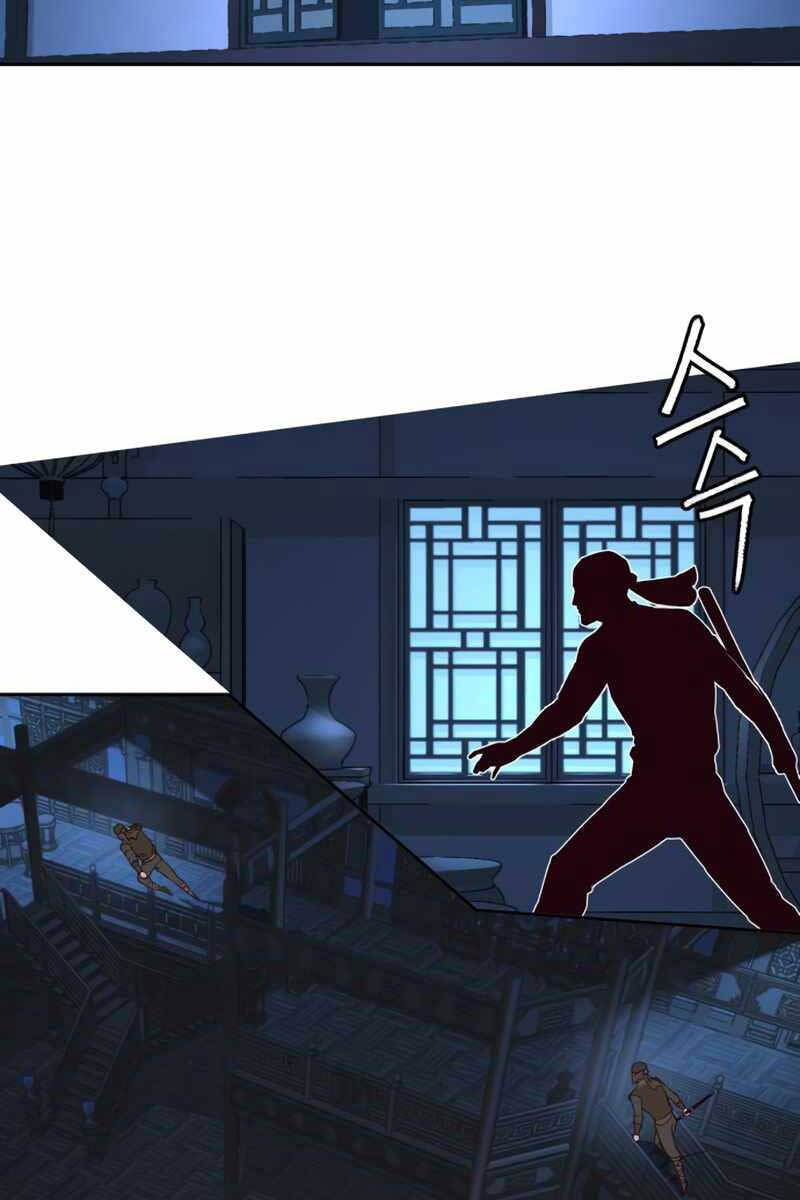 Túy Kiếm Dạ Hành Chapter 82 - 4