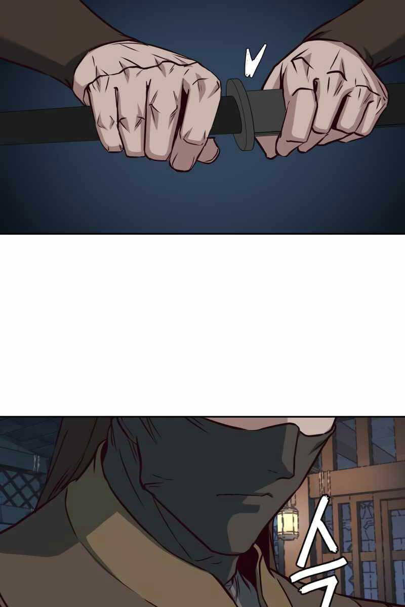 Túy Kiếm Dạ Hành Chapter 82 - 33