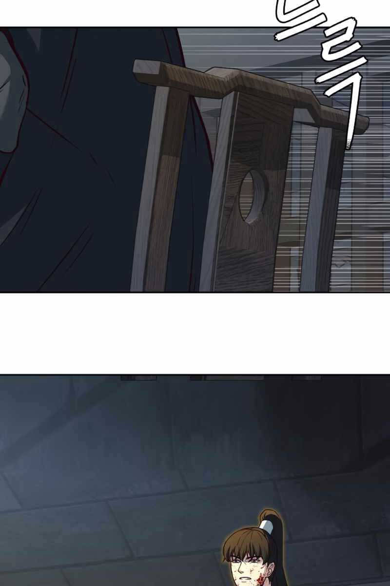 Túy Kiếm Dạ Hành Chapter 82 - 52