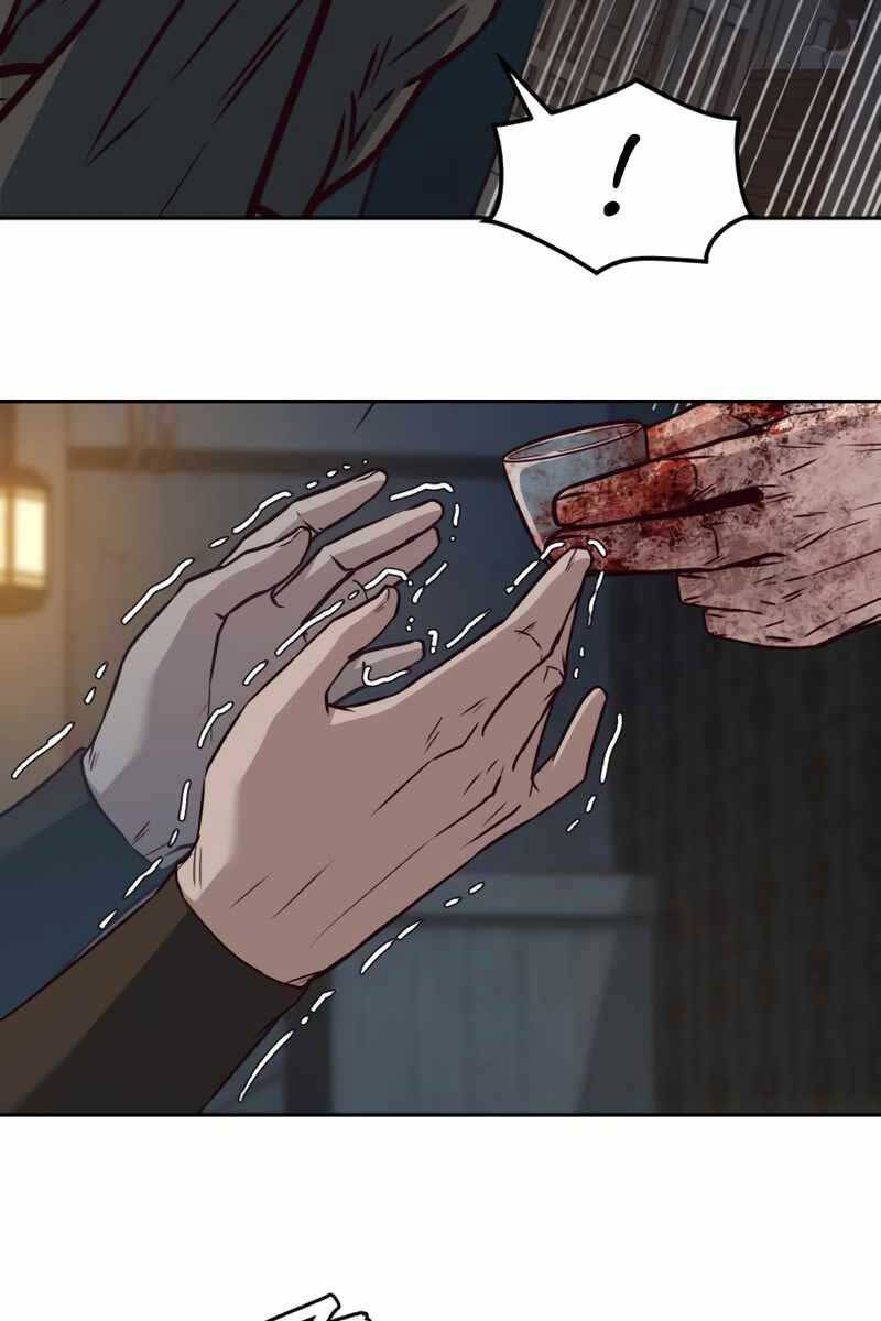 Túy Kiếm Dạ Hành Chapter 82 - 56