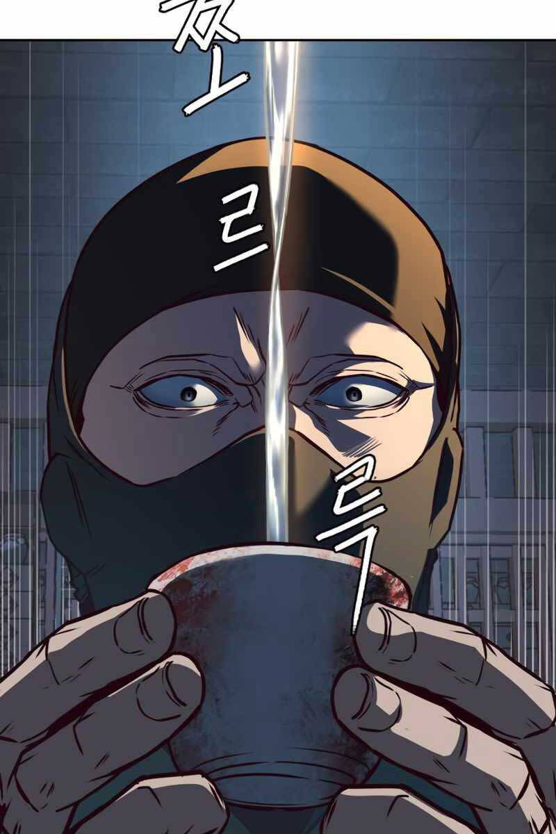 Túy Kiếm Dạ Hành Chapter 82 - 57