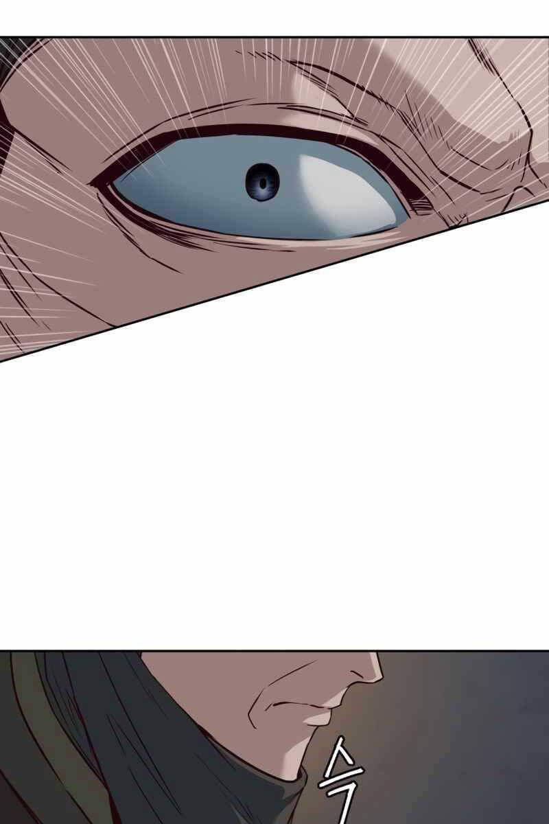 Túy Kiếm Dạ Hành Chapter 82 - 59