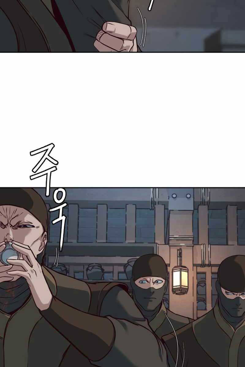 Túy Kiếm Dạ Hành Chapter 82 - 60