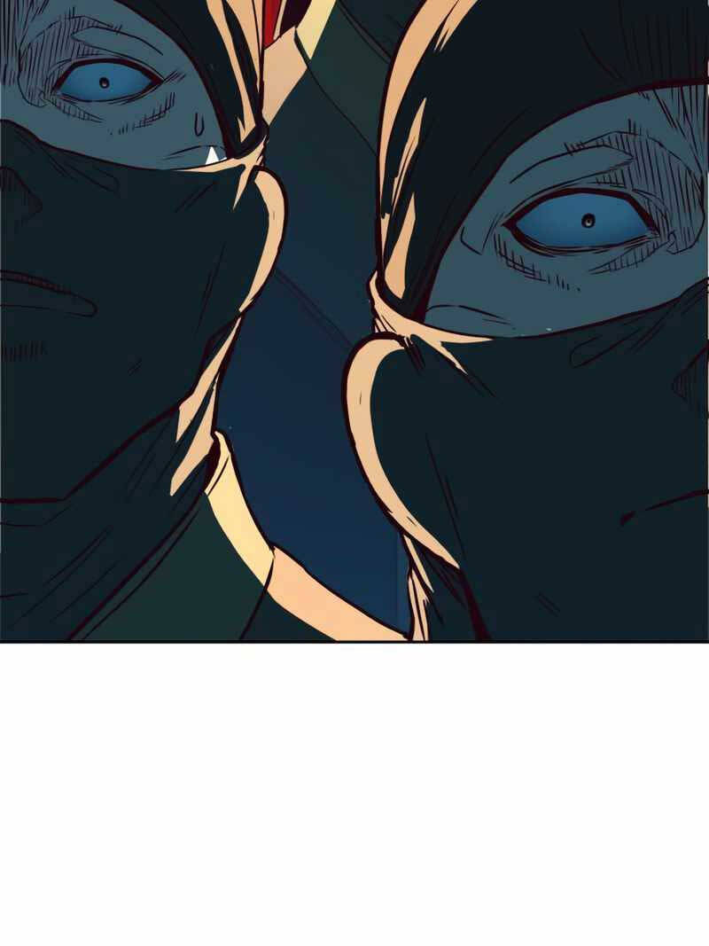 Túy Kiếm Dạ Hành Chapter 82 - 71