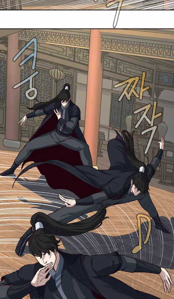 Túy Kiếm Dạ Hành Chapter 83 - 48