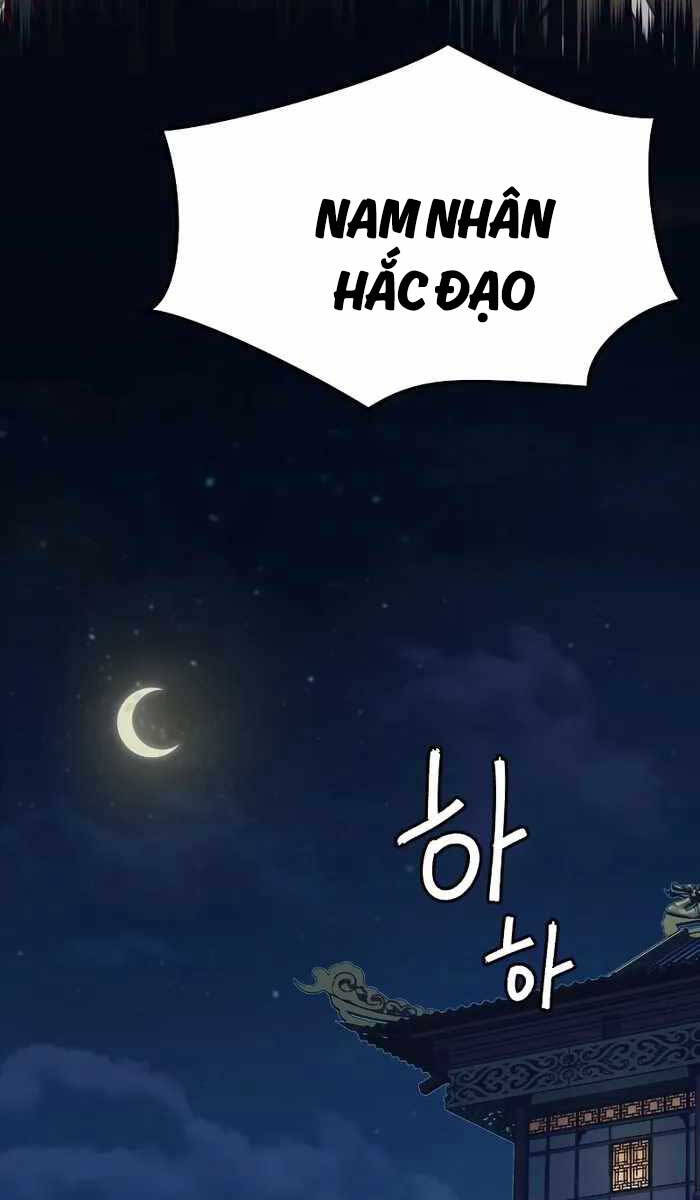 Túy Kiếm Dạ Hành Chapter 83 - 82