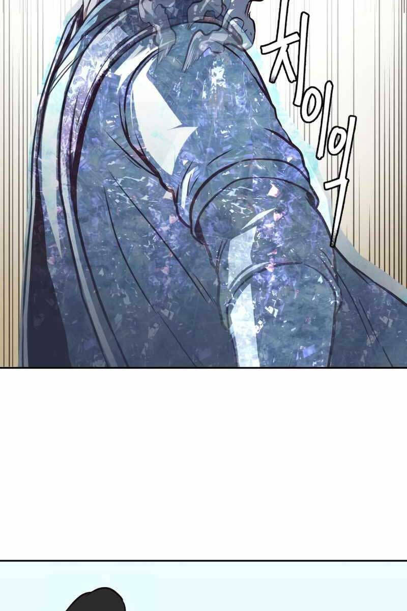 Túy Kiếm Dạ Hành Chapter 86 - 97