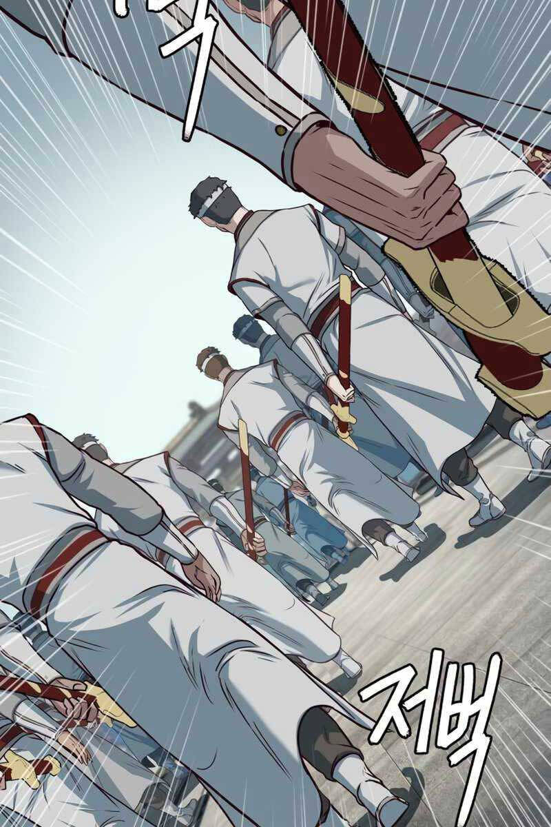 Túy Kiếm Dạ Hành Chapter 90 - 41