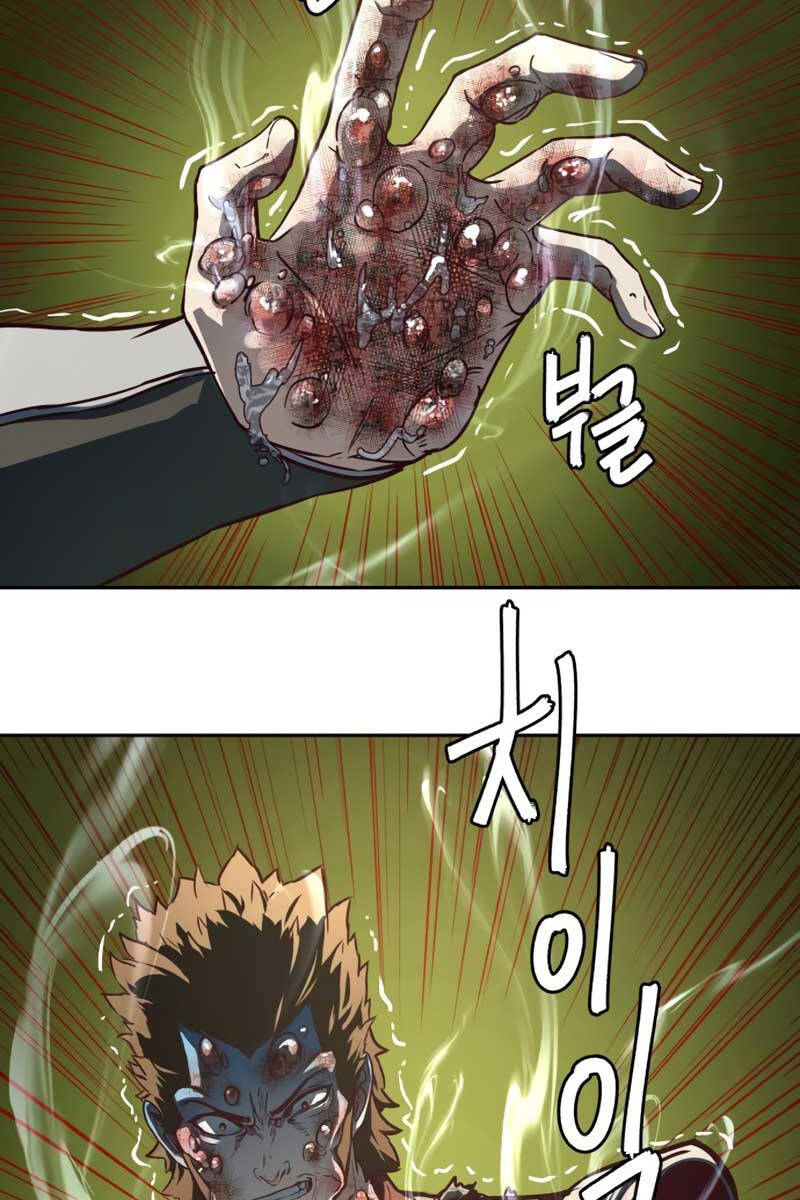 Túy Kiếm Dạ Hành Chapter 91 - 108