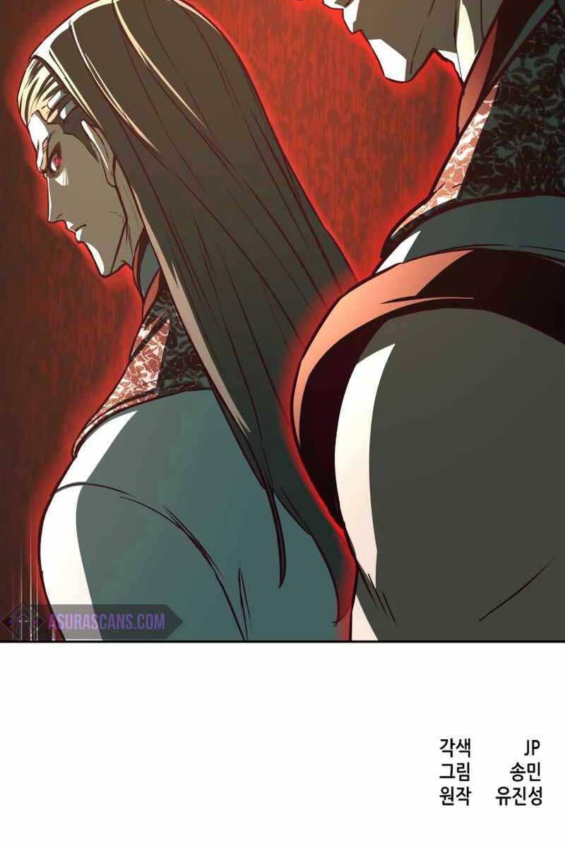 Túy Kiếm Dạ Hành Chapter 92 - 100