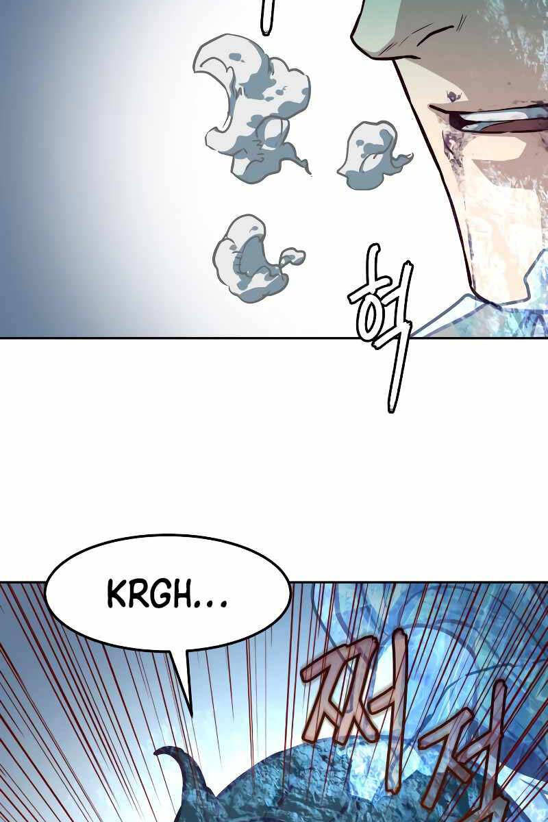 Túy Kiếm Dạ Hành Chapter 95 - 101