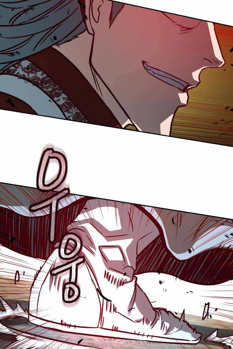 Túy Kiếm Dạ Hành Chapter 95 - 49