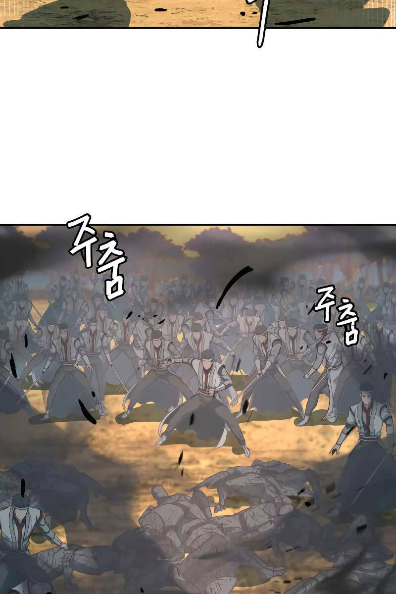 Túy Kiếm Dạ Hành Chapter 98 - 24
