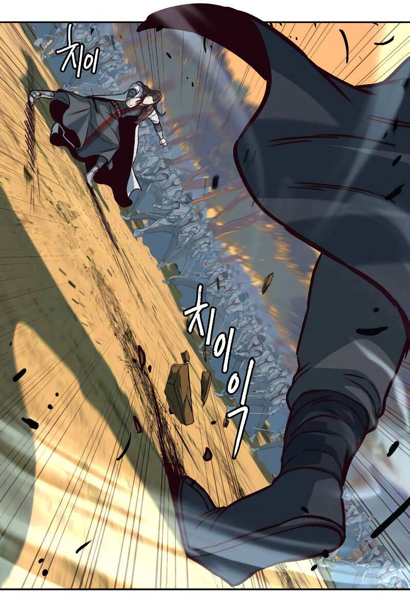 Túy Kiếm Dạ Hành Chapter 98 - 36