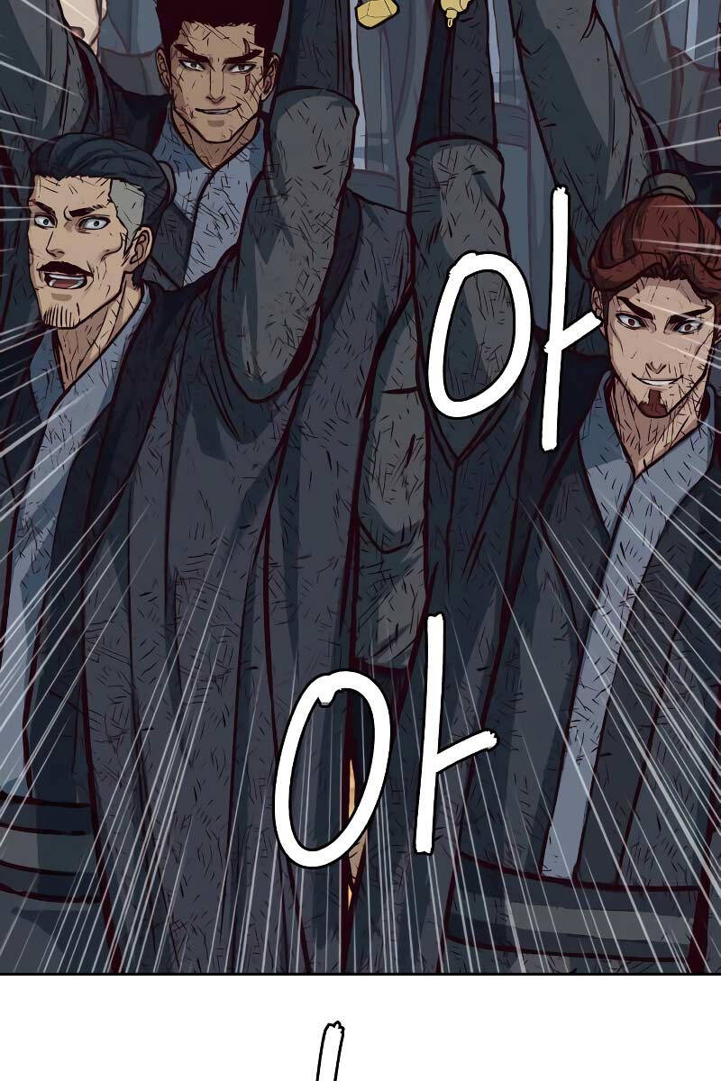 Túy Kiếm Dạ Hành Chapter 98 - 87