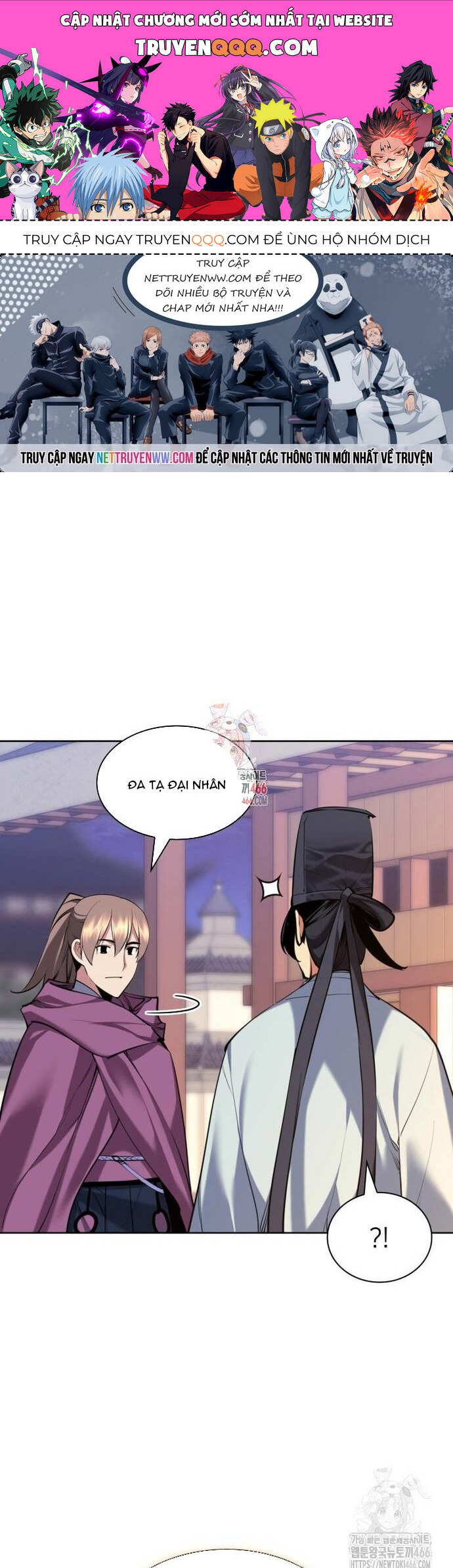 Học Giả Kiếm Sĩ Chapter 149 - 1