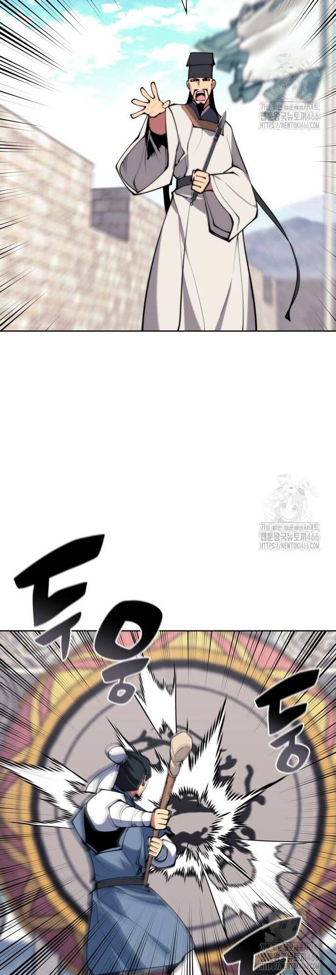 Học Giả Kiếm Sĩ Chapter 149 - 20