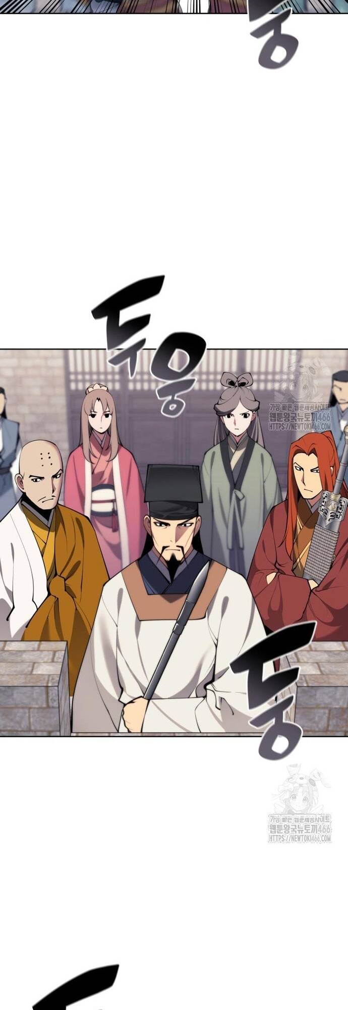 Học Giả Kiếm Sĩ Chapter 149 - 21