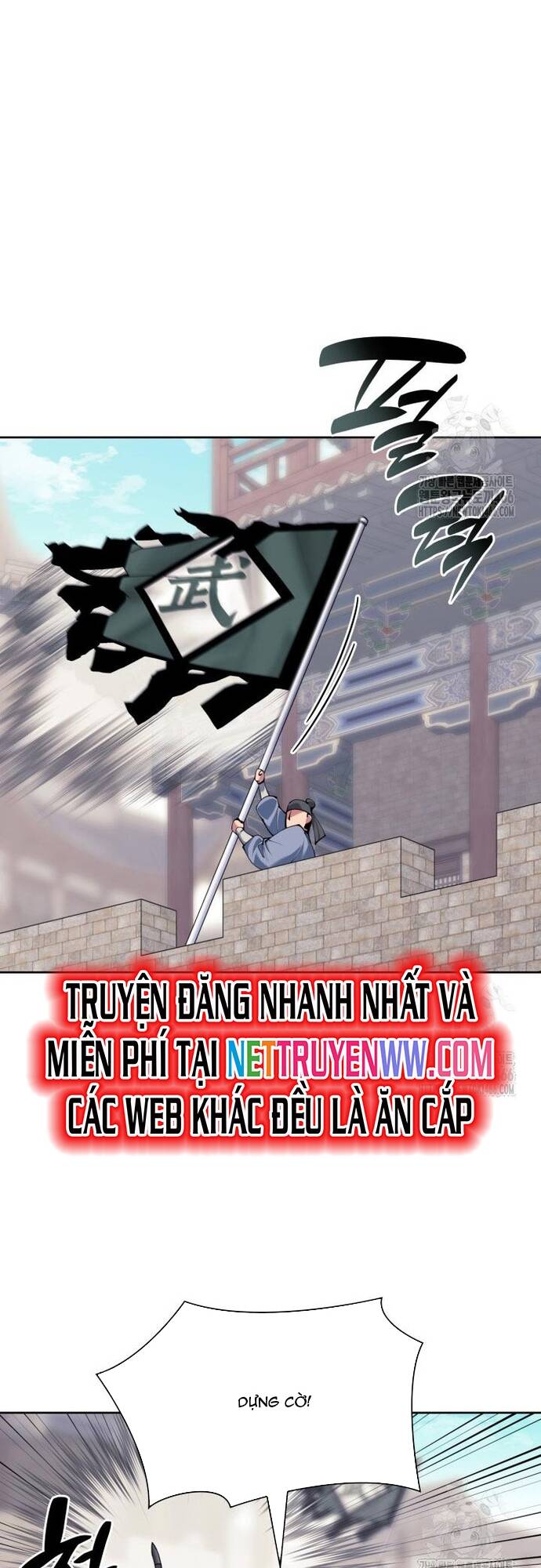 Học Giả Kiếm Sĩ Chapter 149 - 55