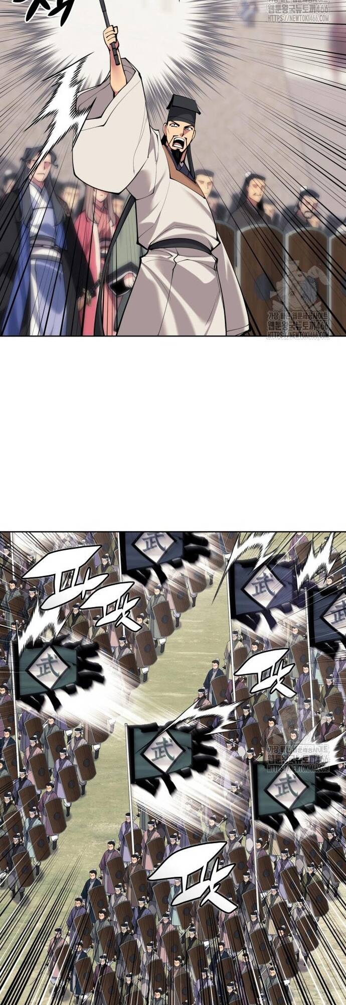 Học Giả Kiếm Sĩ Chapter 149 - 56