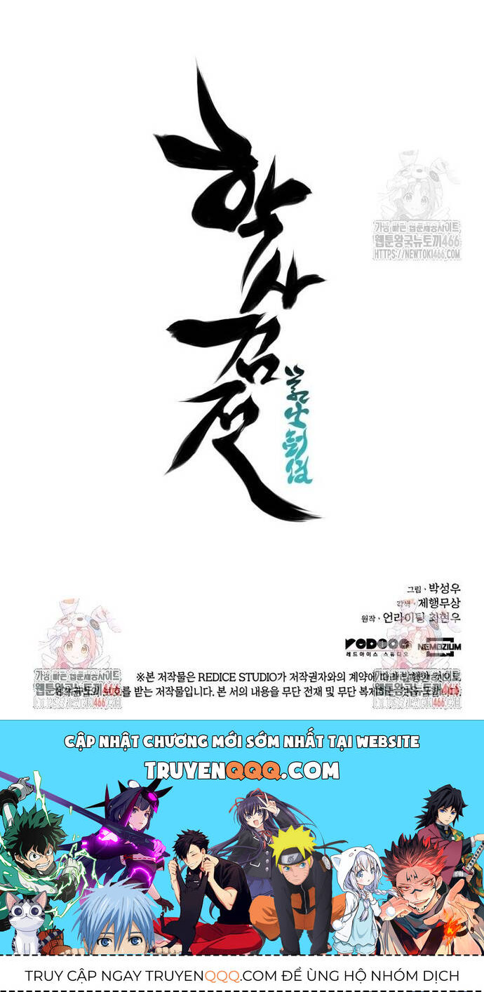 Học Giả Kiếm Sĩ Chapter 149 - 59