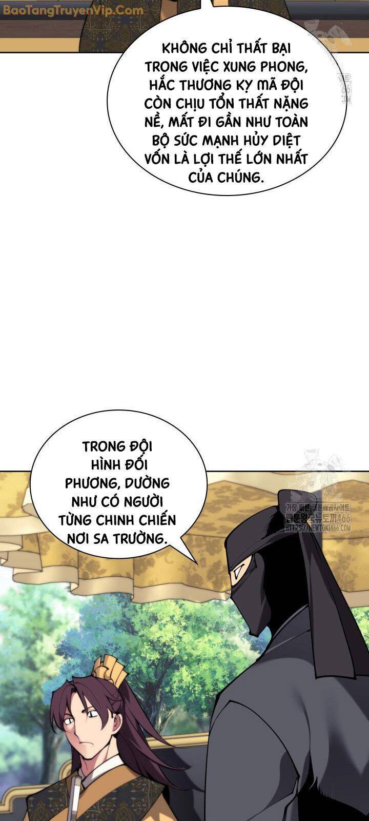 Học Giả Kiếm Sĩ Chapter 151 - 27