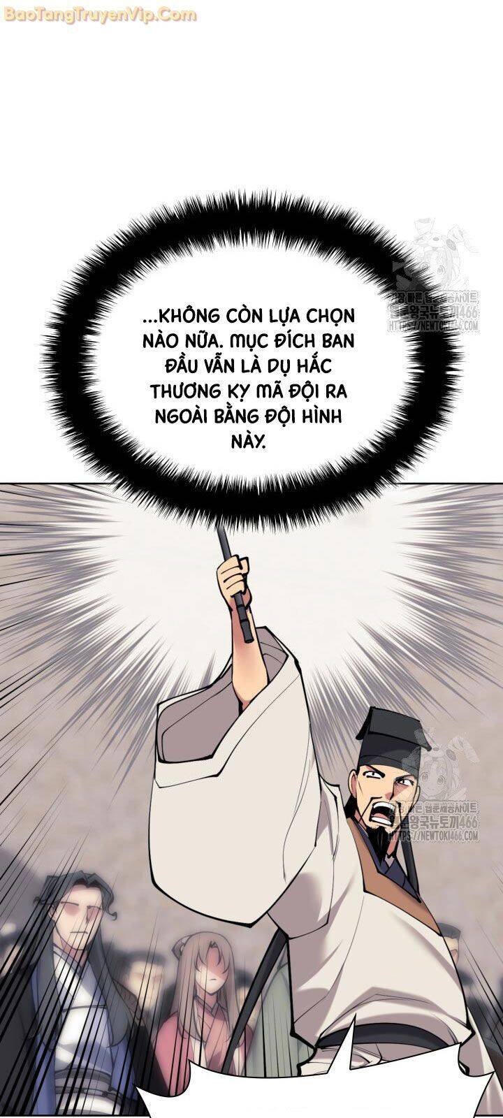 Học Giả Kiếm Sĩ Chapter 151 - 39