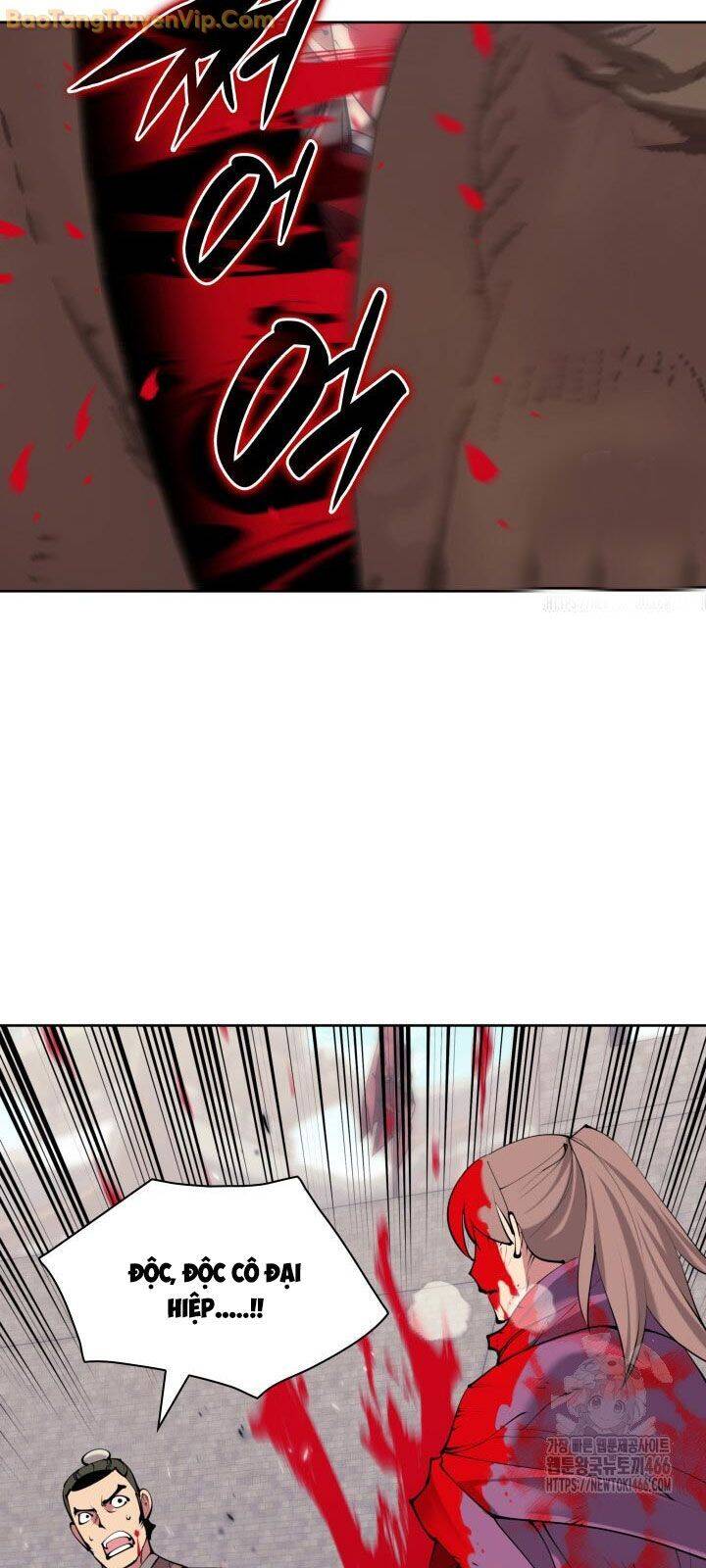 Học Giả Kiếm Sĩ Chapter 151 - 57