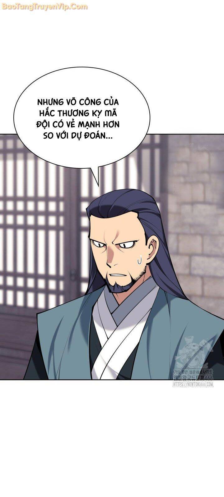 Học Giả Kiếm Sĩ Chapter 151 - 71