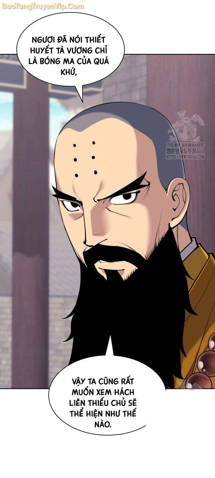 Học Giả Kiếm Sĩ Chapter 151 - 81