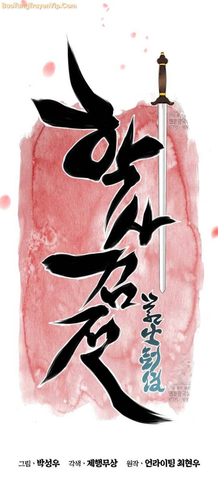 Học Giả Kiếm Sĩ Chapter 152 - 13