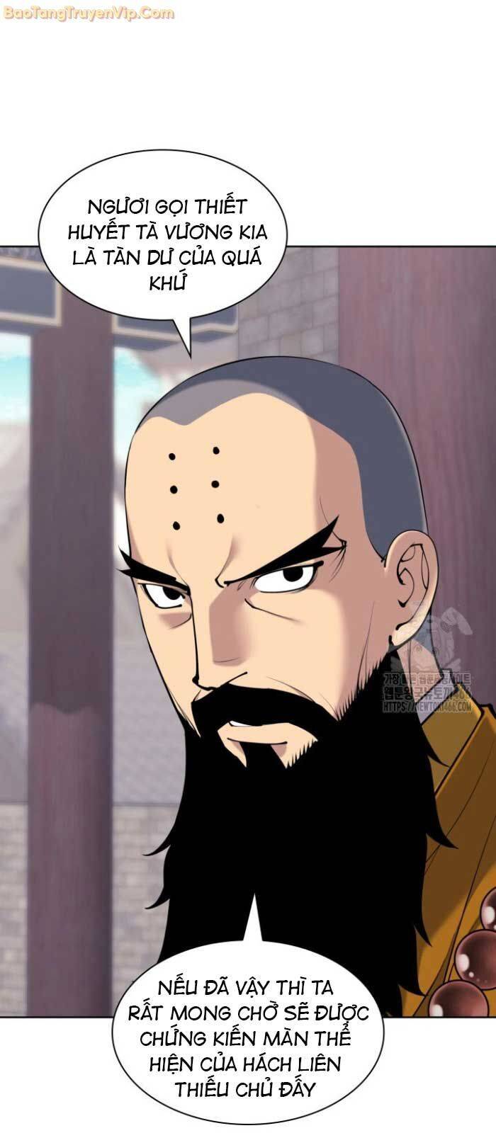 Học Giả Kiếm Sĩ Chapter 152 - 4