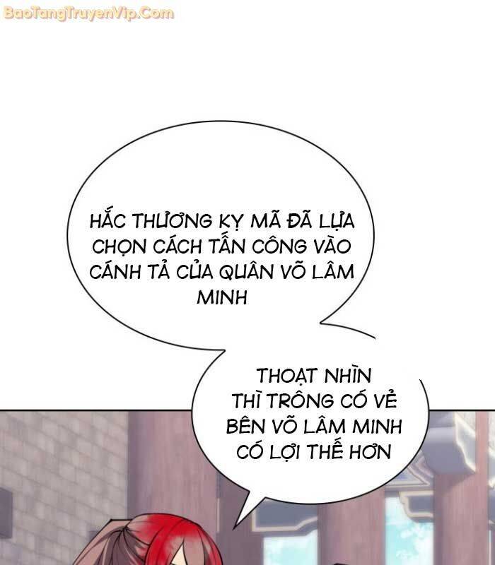 Học Giả Kiếm Sĩ Chapter 152 - 56