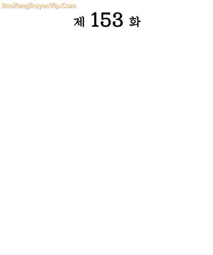 Học Giả Kiếm Sĩ Chapter 153 - 19