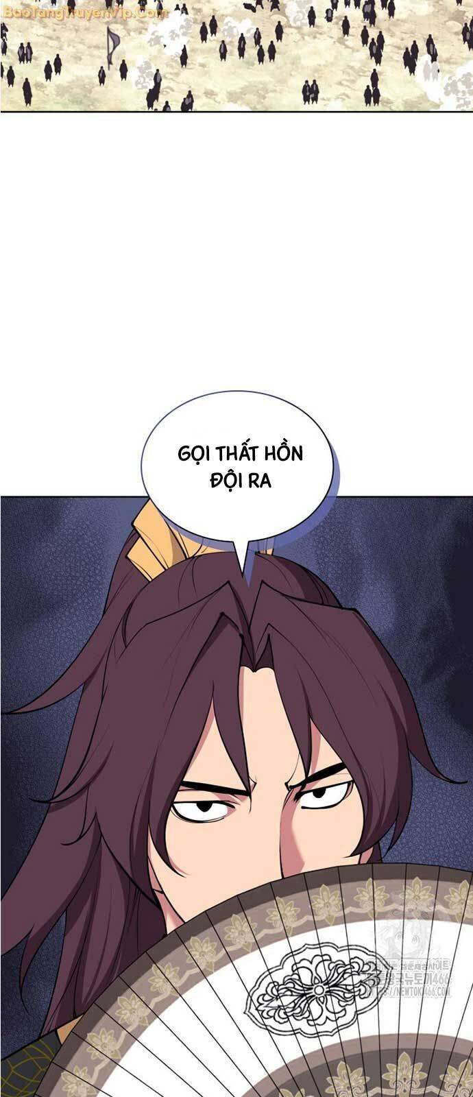 Học Giả Kiếm Sĩ Chapter 153 - 8