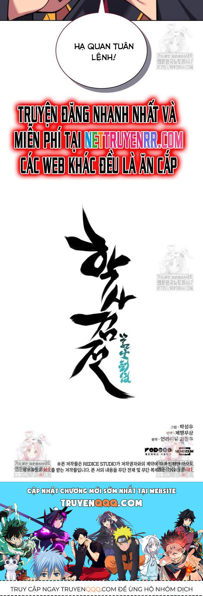 Học Giả Kiếm Sĩ Chapter 154 - 44