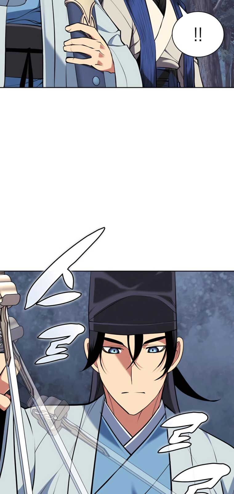 Học Giả Kiếm Sĩ Chapter 157.1 - 22