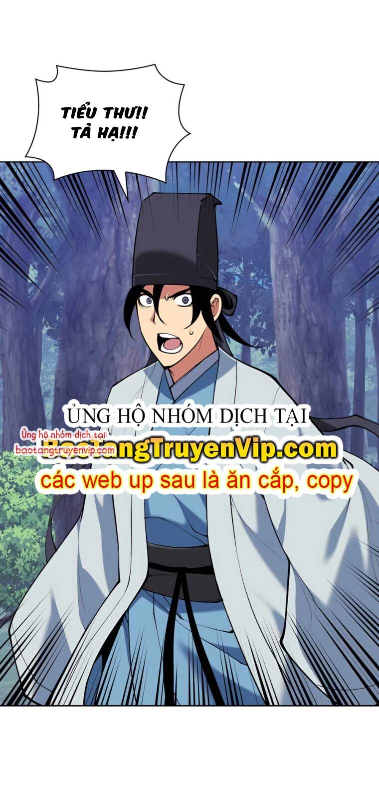 Học Giả Kiếm Sĩ Chapter 157.1 - 6