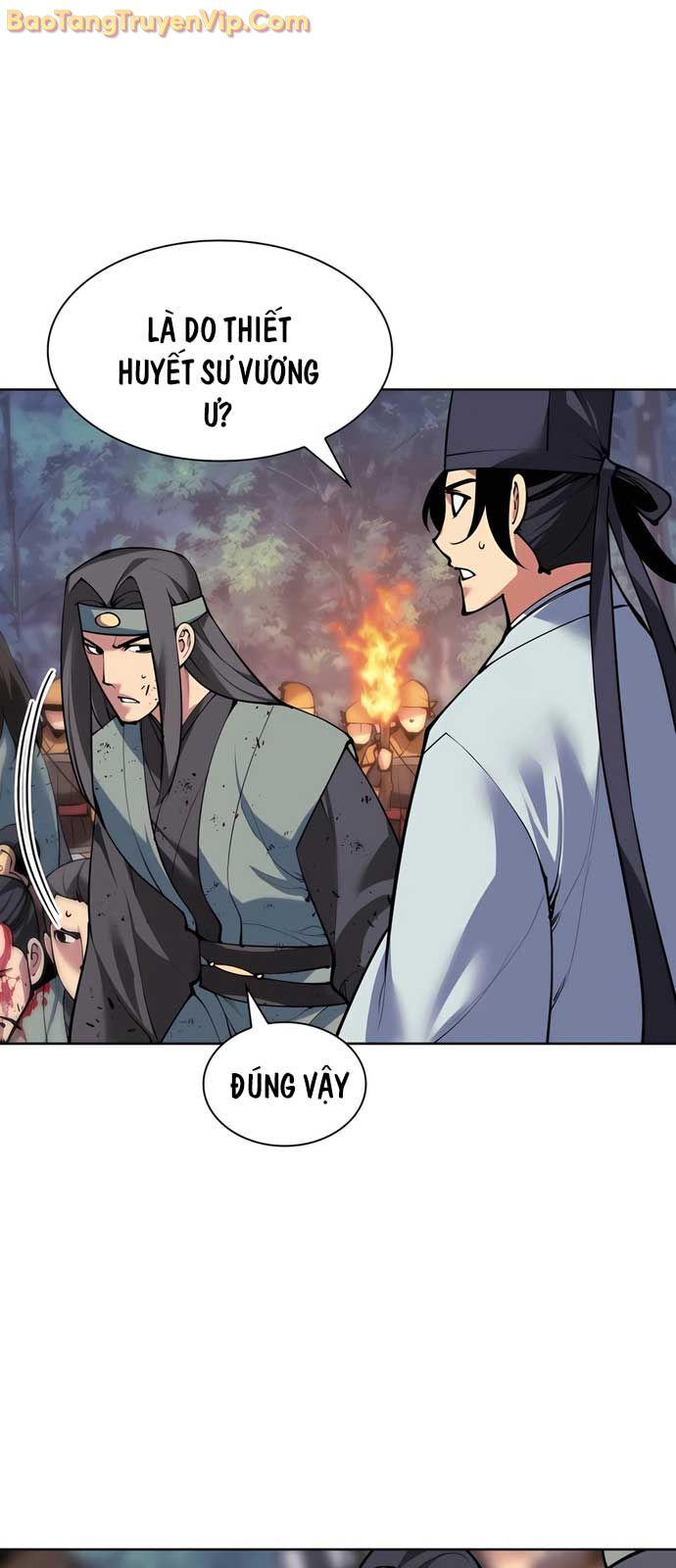 Học Giả Kiếm Sĩ Chapter 158.1 - 42