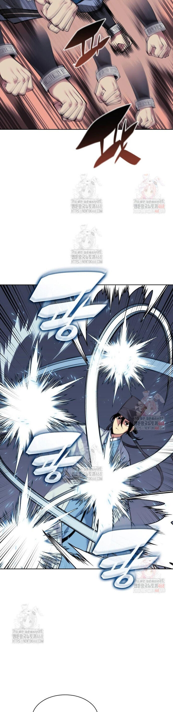 Học Giả Kiếm Sĩ Chapter 159 - 14