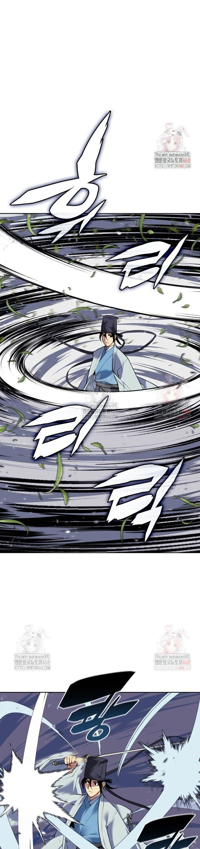 Học Giả Kiếm Sĩ Chapter 159 - 23