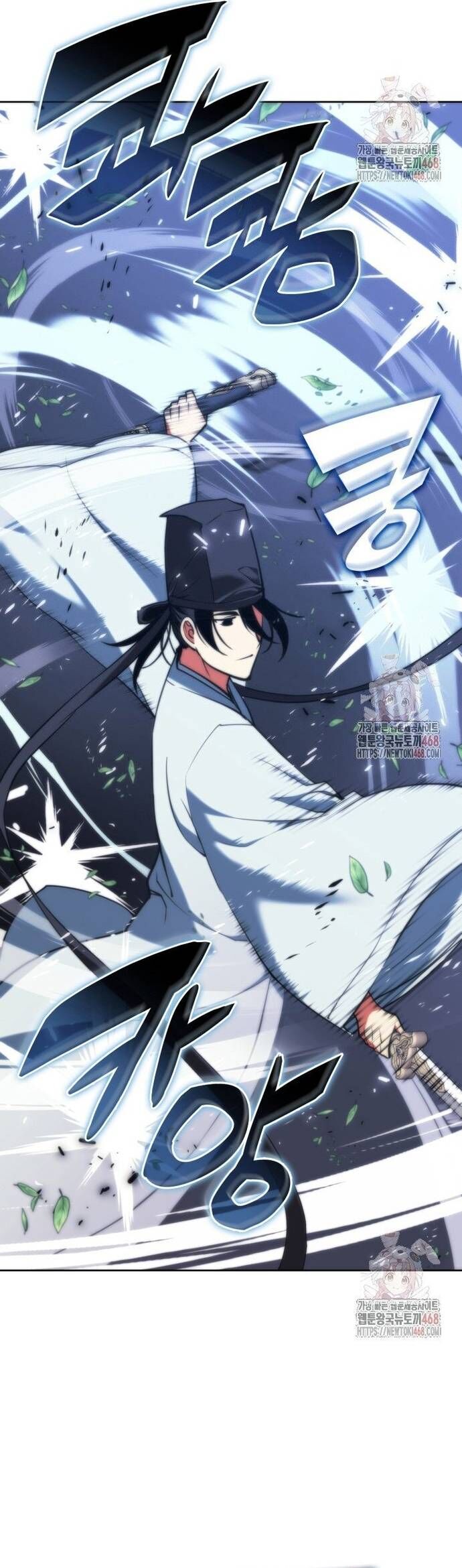 Học Giả Kiếm Sĩ Chapter 160 - 4